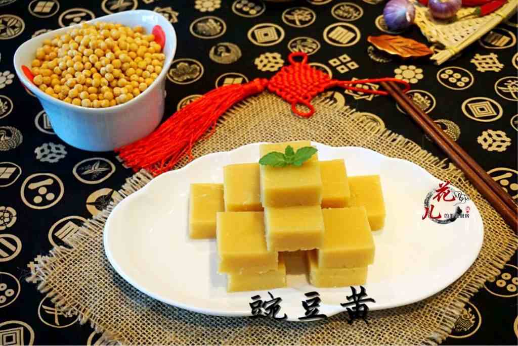 经典北京小吃豌豆黄