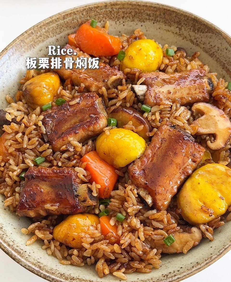 板栗排骨焖饭怎么做？