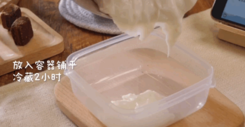 【炸鲜奶】广东传统甜品小吃