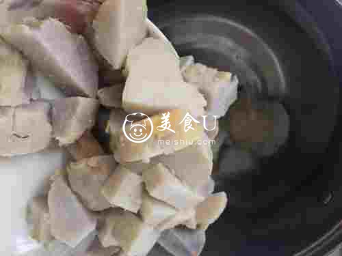 桂花芋艿红枣羹
