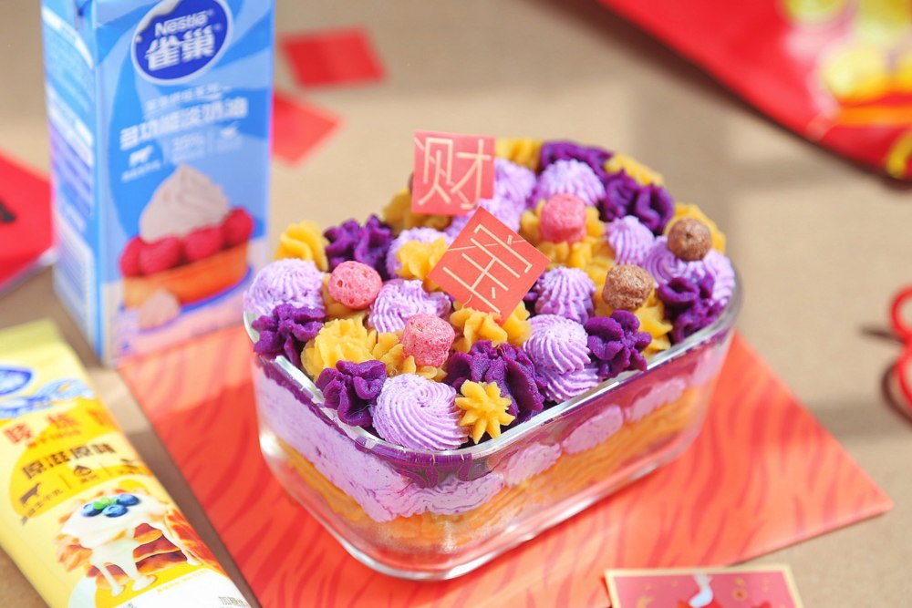 大红大紫的吉祥如意甜品｜双薯奶油盒子