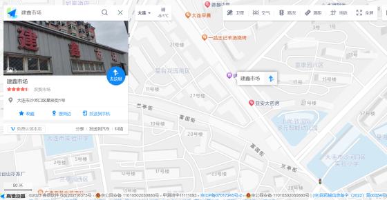 服务地图