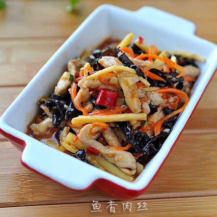 鱼香肉丝