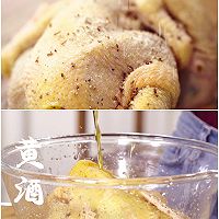 丐帮秘制叫花鸡的做法图解3