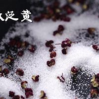丐帮秘制叫花鸡的做法图解2