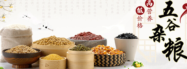 入秋天气干燥 吃以下5种食物能解决便秘问题