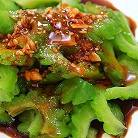 凉拌苦瓜—迷迭香的做法图解9