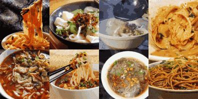 各地的面条大全