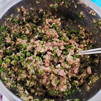 豇豆香菇肉馅饺子的做法图解9