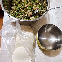 豇豆香菇肉馅饺子的做法图解10