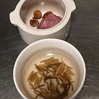 #健脾润肺简单食材#太子参无花果瘦肉汤的做法图解2