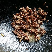 泡椒郡花的做法图解2
