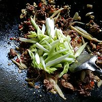 泡椒郡花的做法图解4