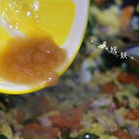 人气蛋包饭的做法图解5