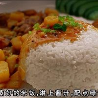 咖喱鸡肉饭的做法图解5