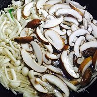 韩国拌饭的做法图解3