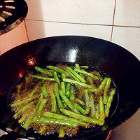 干煸四季豆的做法图解9