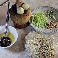 四川凉面的做法图解1