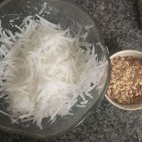 炸萝卜丸子的做法图解1