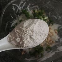 炸萝卜丸子的做法图解3