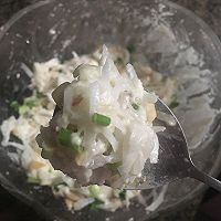 炸萝卜丸子的做法图解5