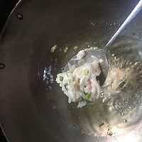 炸萝卜丸子的做法图解6