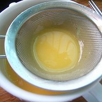 小鲍鱼蒸蛋的做法图解3