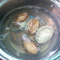 小鲍鱼蒸蛋的做法图解5