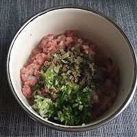 香菇酿肉元的做法图解3
