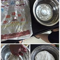 正宗！老长沙糖油粑粑的做法图解1