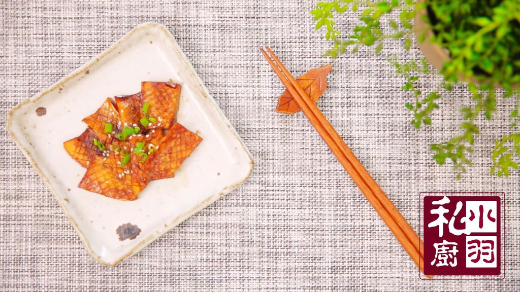 香煎杏鲍菇怎么做？