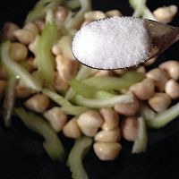 嫩菱煨核桃的做法图解10