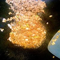 湘西外婆菜的做法图解6
