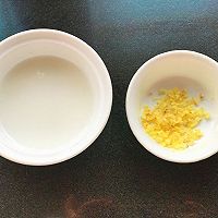 西湖醋鱼#鲜的团圆味#的做法图解3