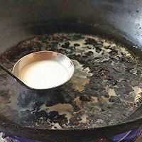 西湖醋鱼#鲜的团圆味#的做法图解12