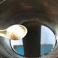 西湖醋鱼#鲜的团圆味#的做法图解10