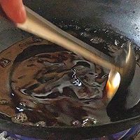西湖醋鱼#鲜的团圆味#的做法图解13