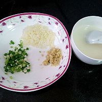 糖醋脆皮鱼的做法图解5