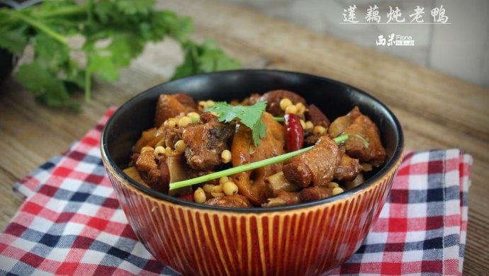 莲藕炖老鸭怎么做？