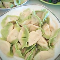 翡翠饺子的做法图解5