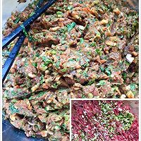 芹菜香菇牛肉包的做法图解2