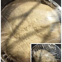 芹菜香菇牛肉包的做法图解1