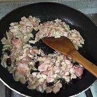 宫保鸡丁~附上最详细鸡腿拆肉步骤图的做法图解15