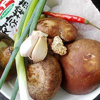 榨菜香菇炒肉丝的做法图解1