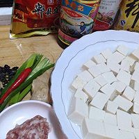 麻婆豆腐的做法图解2