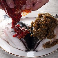 【变厨神】剁椒鱼头   鸿运当头、剁椒鱼头的做法图解3