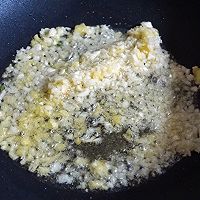尘埃里的味蕾---蒜香小龙虾的做法图解11