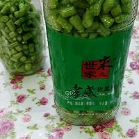 超级下饭菜  酸豆角（简单到无法想象）的做法图解4