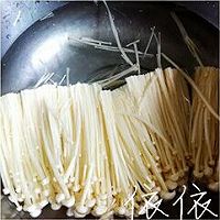 剁椒金针菇的做法图解1