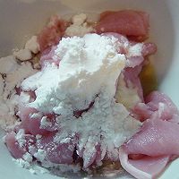 最上瘾的绝味川菜——水煮肉片的做法图解1